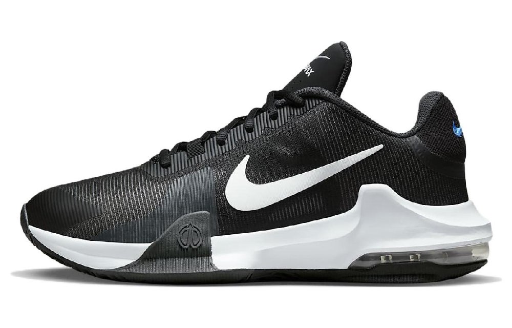 Nike Air Max IMPACT 4 Баскетбольные кроссовки Низкие Мужские