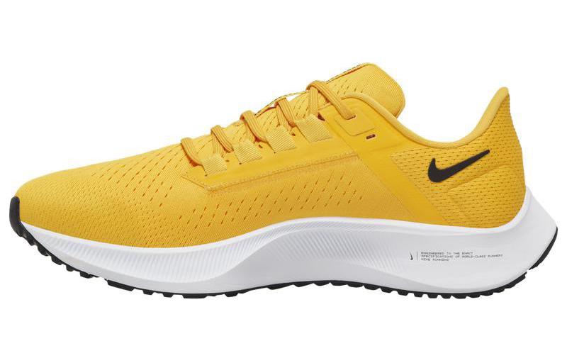Nike Air Zoom Pegasus 38 Tb 'Yellow White'