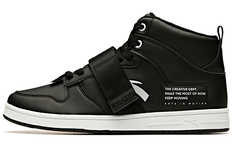 Anta Life Collection Coverage Warm And Wear-Resistant Mid-Top Skateboard Shoes Men's Ink Black