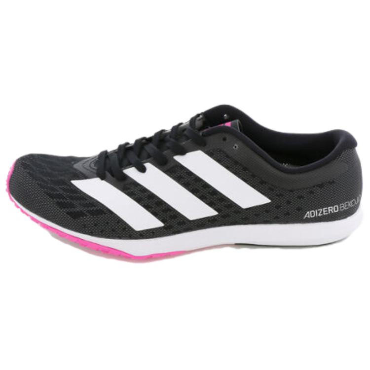 Adidas Adizero Bekoji 2.0 'Black White Pink'
