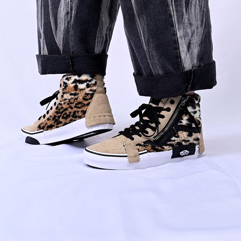 Vans Unisex SK8 HI Cap Mid Top Sneakers Brown/Black