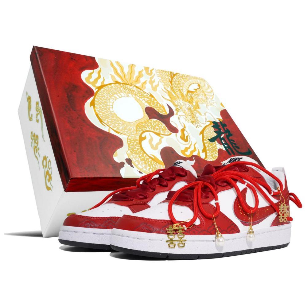 Nike Court Borough Kaleidoscope Of Love Knot Of Good Fortune Box Slip-Resistant Low-Top Skateboard Shoes GS Red White