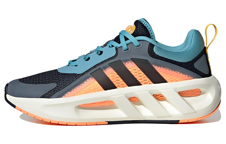 Adidas Climacool 'Screaming Orange'