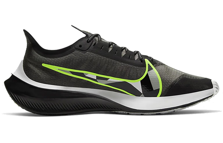 Nike Zoom Gravity Black Ghost Green
