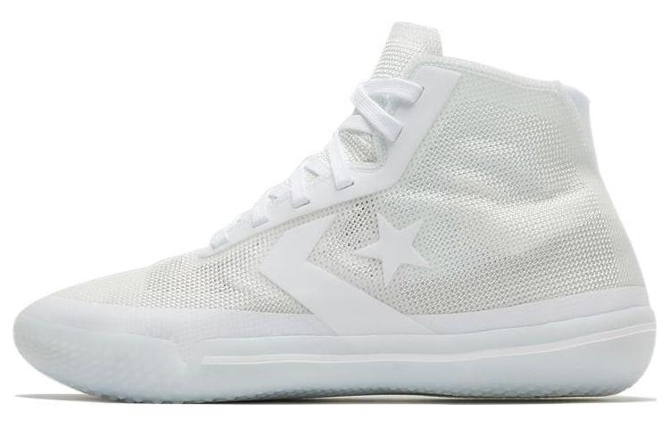 All Star Pro Bb Converse 'Triple White'