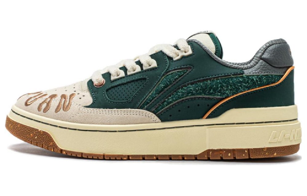 LiNing Rookie 2 Low-Top Skateboard Shoes Men's Scallion Green