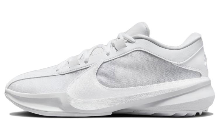 Nike Zoom Freak 5 Tb Triple White