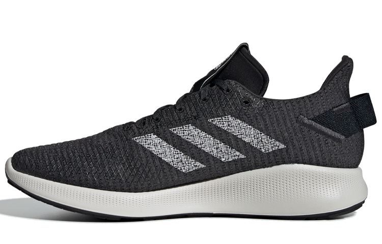 Adidas Sensebounce+ Street 'Black White'