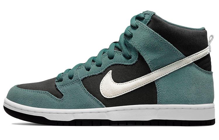 Nike SB Dunk High Pro Mineral Slate Suede