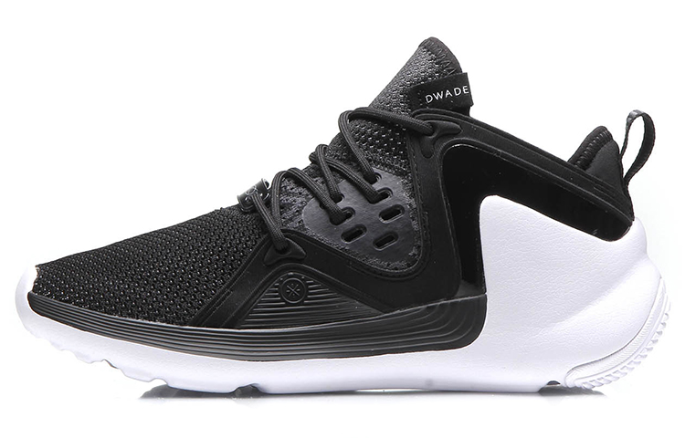 LINING APOSTLE Light Basketball Shoes Unisex Mid Top Black/White