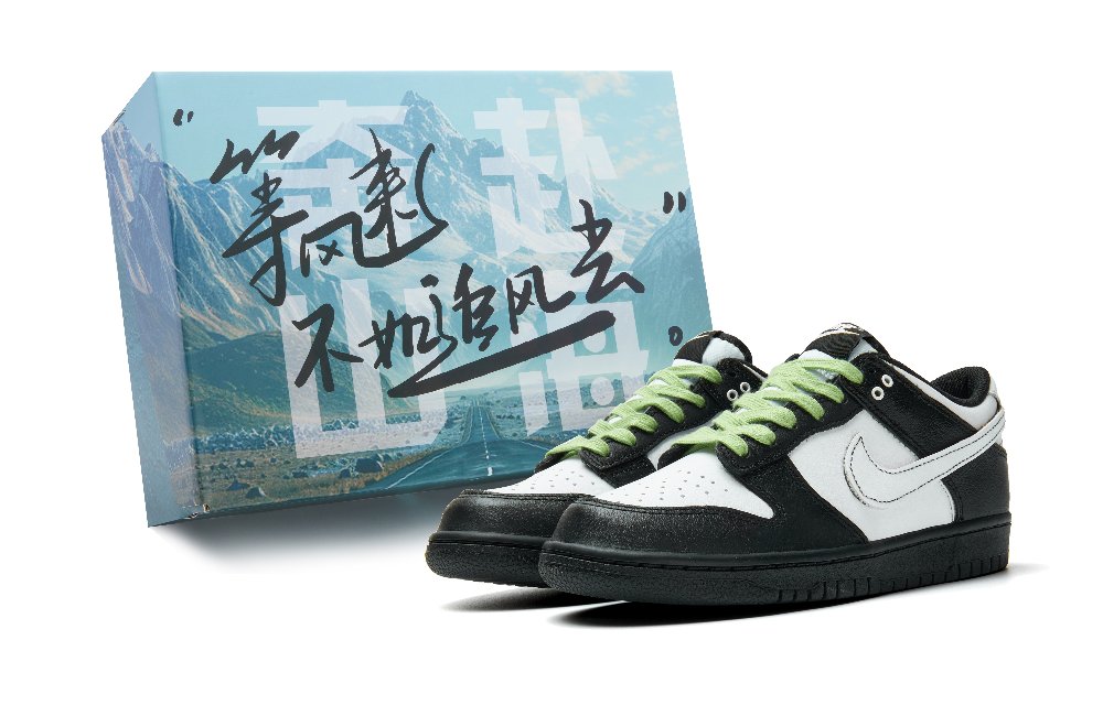 Nike Dunk Abrasion Resistant Low Top Skateboard Shoes Unisex Black White Green
