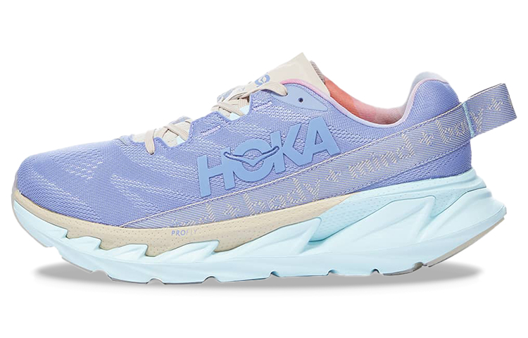 HOKA ONE ONE Elevon 2 Mental Health Pack Purple Impression