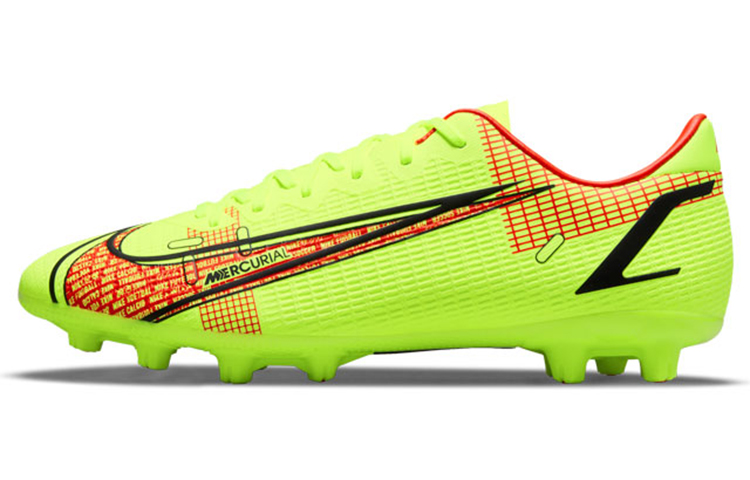 Nike Mercurial Vapor 14 Pro Hg