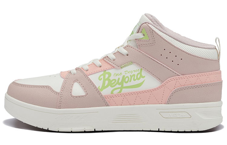 361° Abrasion Resistant Slip Resistant Mid Top Skateboard Shoes Women's Pink White