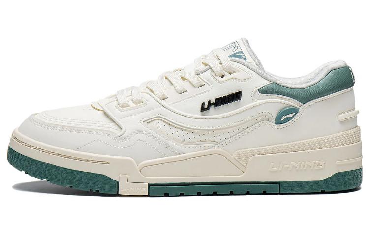 LiNing 001 BTC Anti Slip Wear Resistant Low Top Skateboard Shoes Men's Beige Green