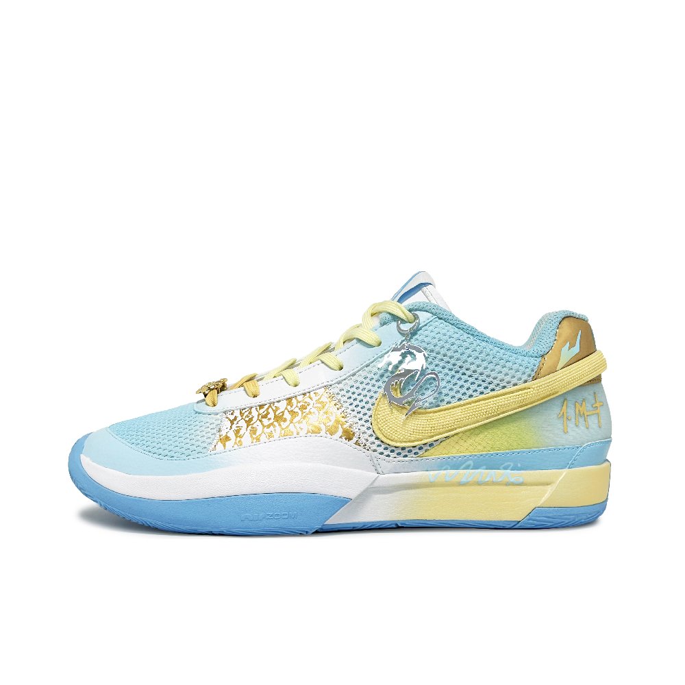 Nike Ja 1 Cushioning Slip Resistant Low Top Basketball Shoes Unisex Blue White Gold
