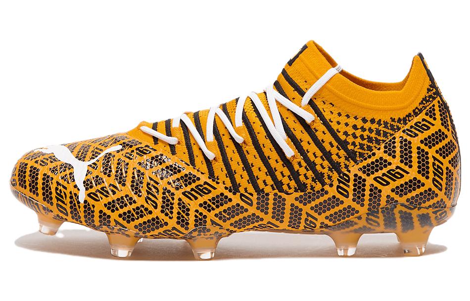 PUMA Future Z Durable Breathable Coverage Soccer Shoes Unisex Yellow