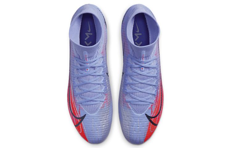 Nike Suprefly 8 Pro Km AG Artificial Grass Purple купить в интернет-магазине Yoocart с быстрой доставкой по России.