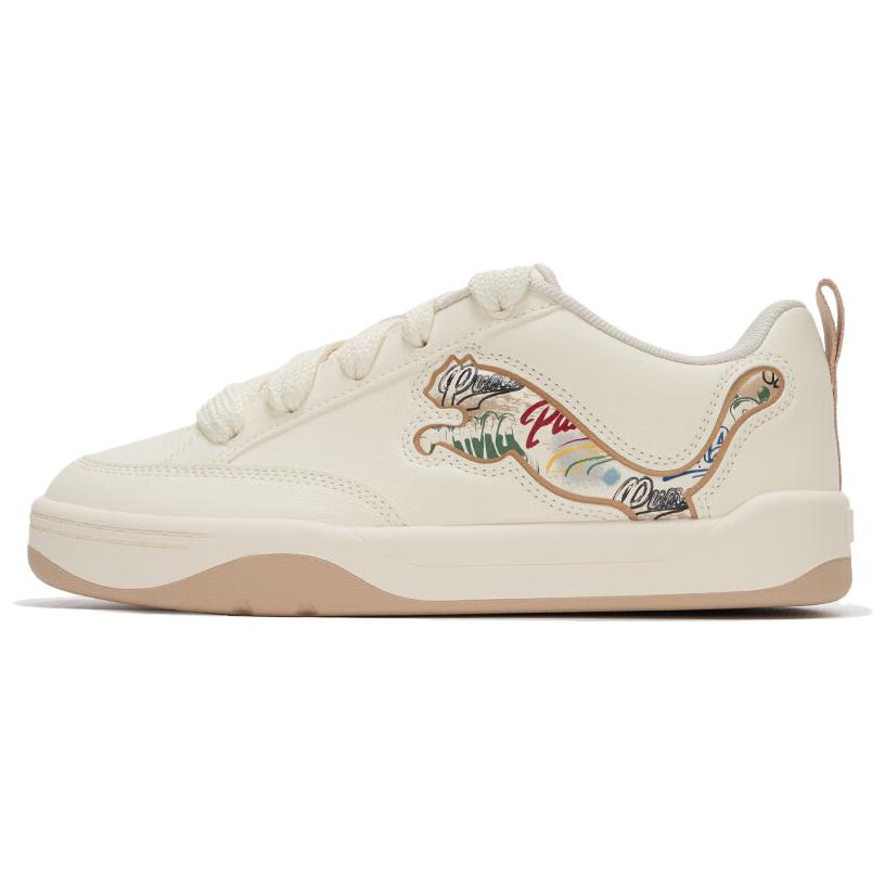 PUMA Park Lifestyle Lightweight Low top Skateboard Shoes Unisex Beige