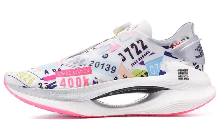 LiNing Shadow 1.0 Shock Absorbers Low Top Running Shoes Women's Pink White