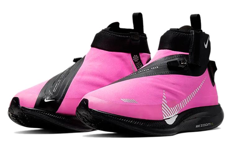 Nike Zoom Pegasus Turbo Shield Wp 'Fire Pink' Women's купить в интернет-магазине Yoocart с быстрой доставкой по России.