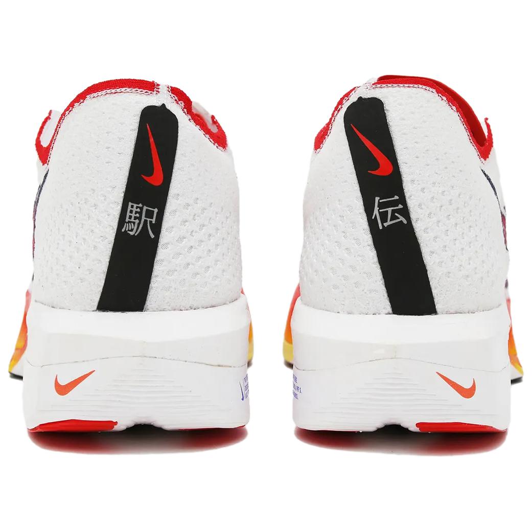 Nike ZoomX Vaporfly Next% 3 Fk Ekiden Pack купить в интернет-магазине Yoocart с быстрой доставкой по России.