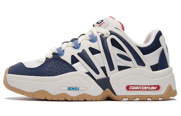 LINING Counterflow The One Yu 2.0 'Cream Navy'