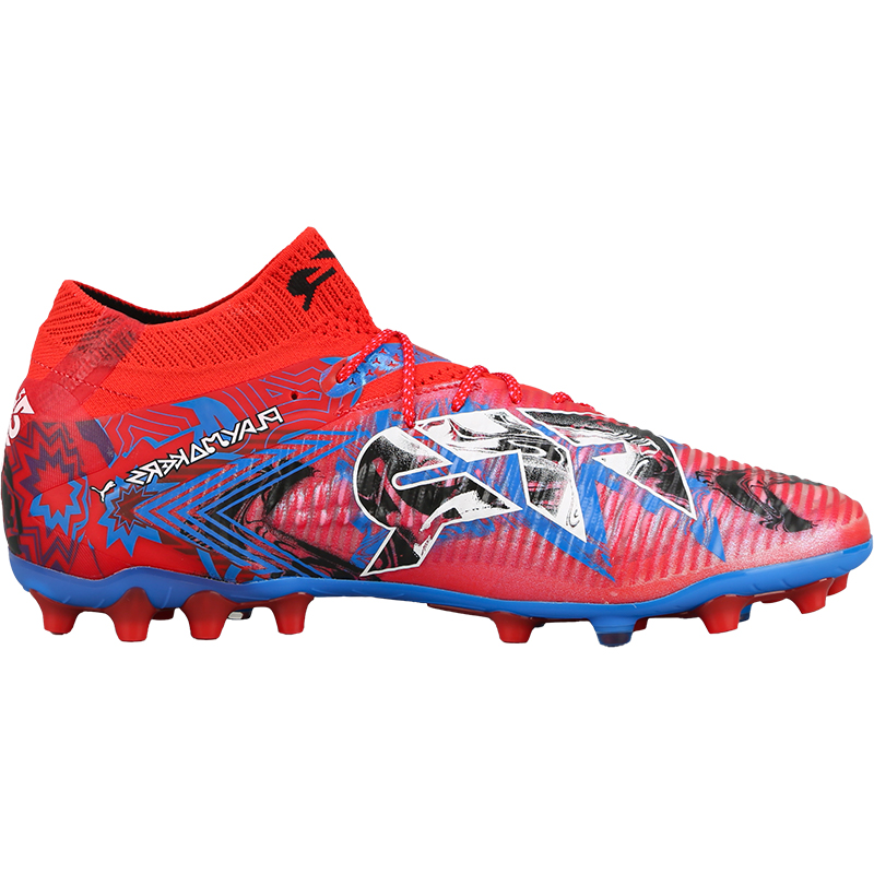 PUMA Future 8 Ultimate MG Multi Ground Soccer Shoes Unisex