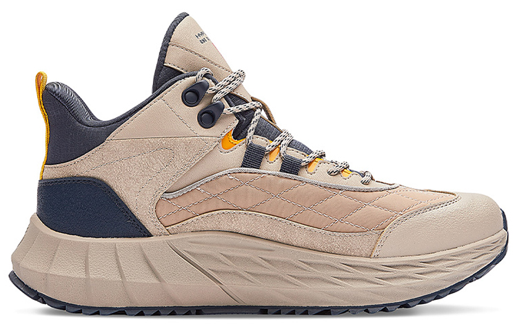 361° Sand Chasing Cushioning Wear-Resistant Mid-Top Running Shoes Men's Light Bone