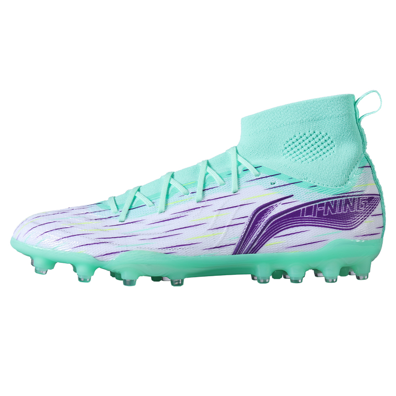 LiNing MG Rubber Short Studs Artificial Ground Durable Breathable Soccer Shoes Men's White Green Purple