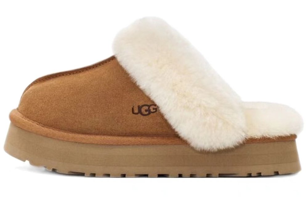 UGG Slip-Resistant Wrap-toe Slippers Women's Chestnut Brown