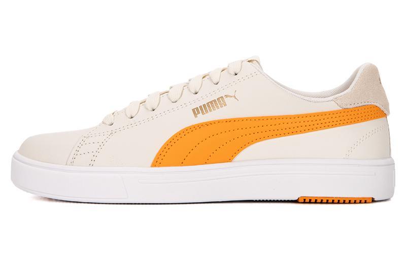 PUMA Serve Pro Lite 'Bright Melon White'