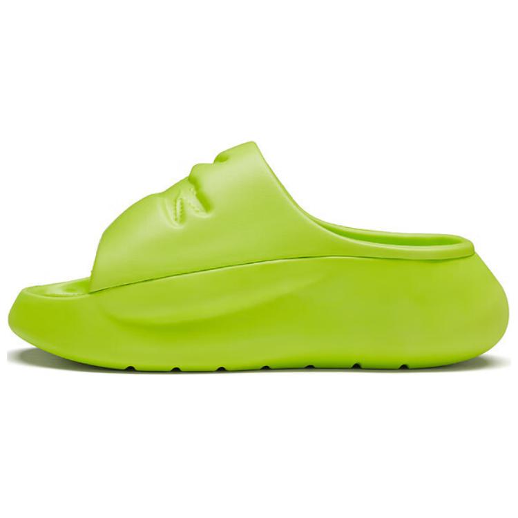 LACOSTE Rubber Sole Abrasion-Resistant Slide Slippers Women's Green