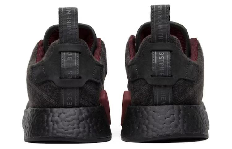 Adidas Nmd R2 Size? Henry Poole купить в интернет-магазине Yoocart с быстрой доставкой по России.