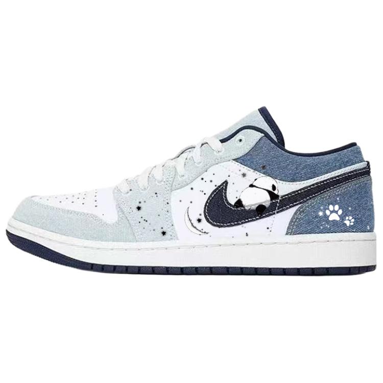 JORDAN Air Jordan 1 Vintage Basketball Shoes Men's Low top White/Blue