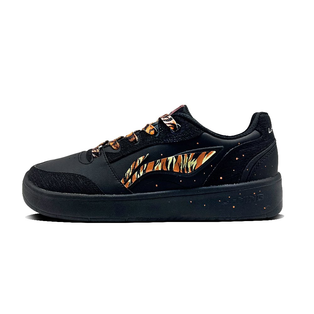 LiNing Yuanbao V3 Lightweight And Breathable Low Top Skateboard Shoes Men's Black Brown