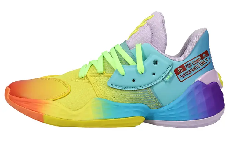 Adidas Harden Vol. 4 'Camp'