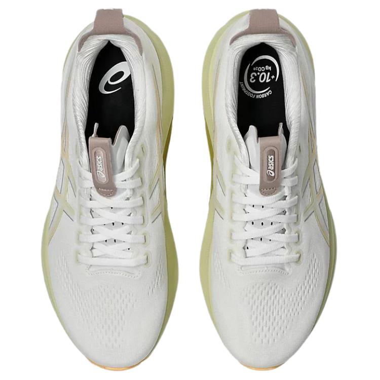 Asics Gel Kayano 32 White Orange Glow