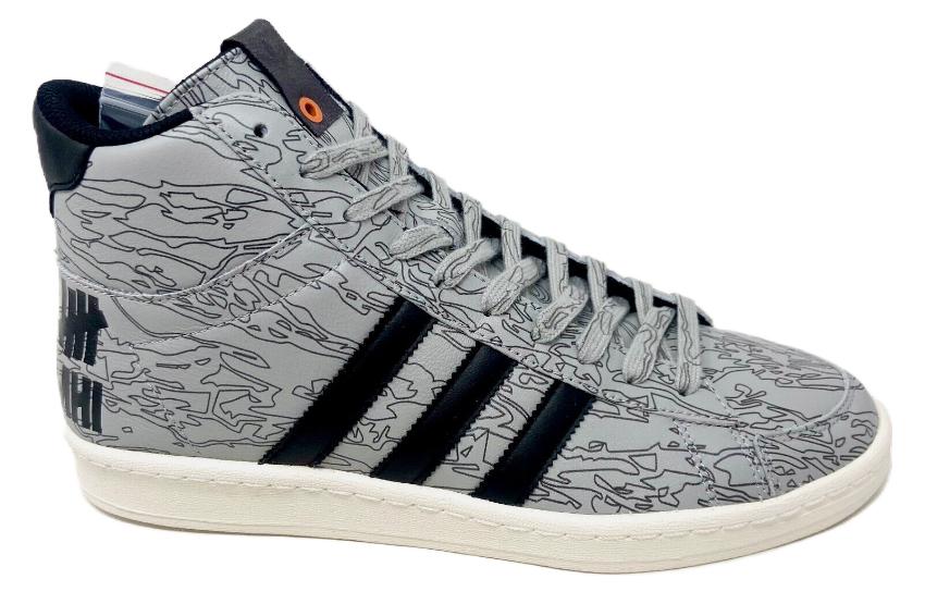Adidas Jabbar Hi Undefeated X Maharishi