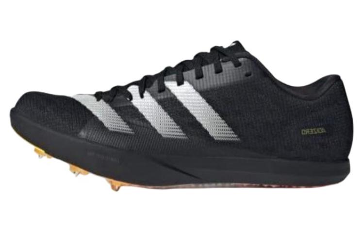 Adidas Adizero Long Jump '2024 Athlete Pack'
