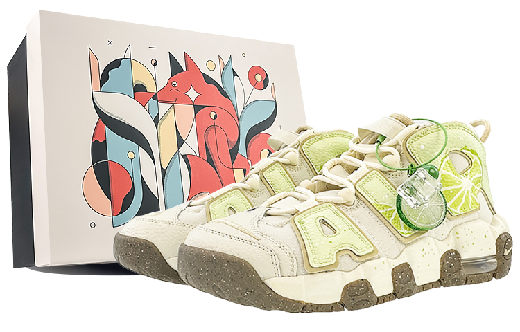 Nike Air More Uptempo Mid-Top Vintage Basketball Shoes GS Yellow Green