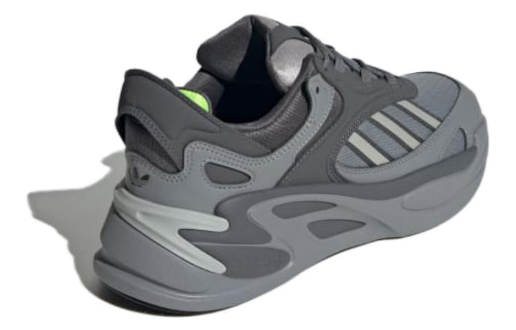 Adidas Ozmorph Grey Grey Lucid Lemon купить в интернет-магазине Yoocart с быстрой доставкой по России.