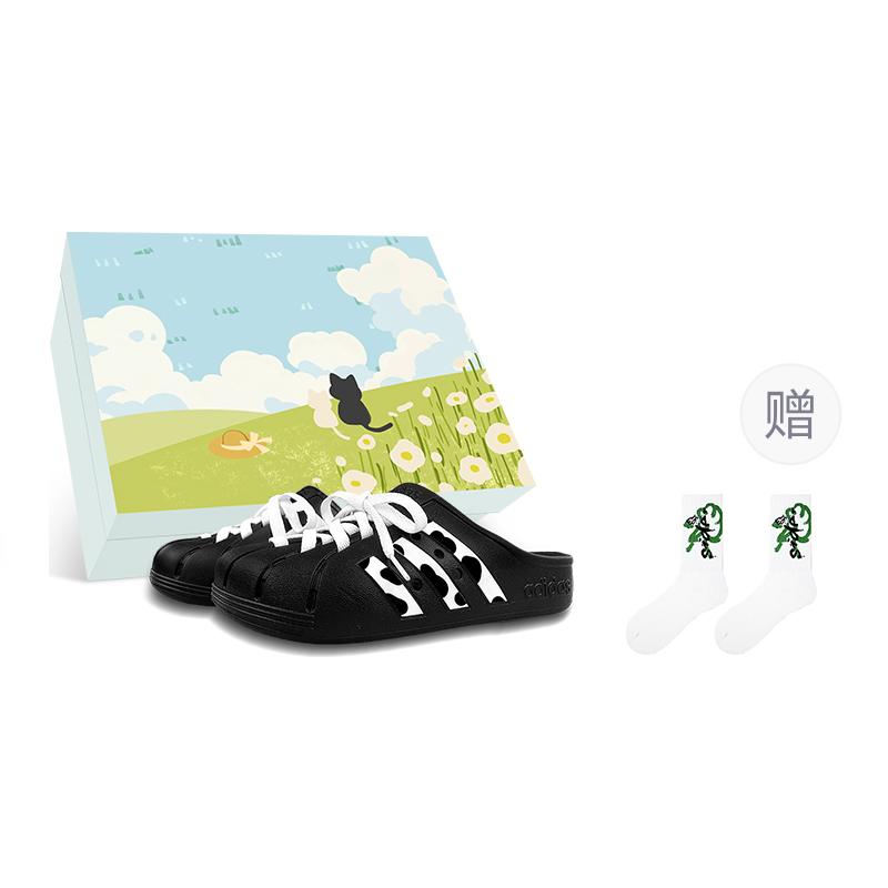 Adidas Adilette Series Slip-Resistant Sports Closed-Toe Slippers Unisex Black White