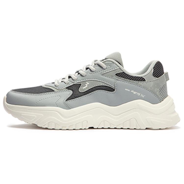 361° Anti-Slip Wear-Resistant Low-Top Casual Shoes Men's Gray White
