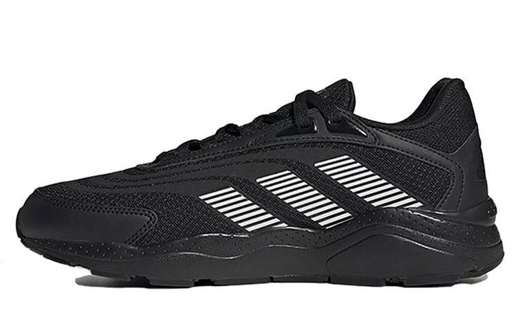 Adidas Crazychaos 2.0 SU 'Triple Black'