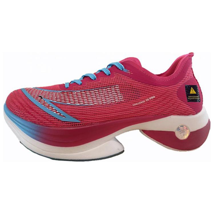 Anta C10 Pro Cushioning Wear-Resistant Low-Top Casual Running Shoes Men's Red Blue