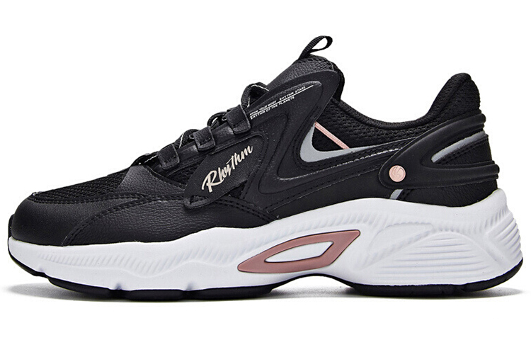 361° Cushioning Abrasion Resistant Thermal Low Top Sports Casual Shoes Women's Black White