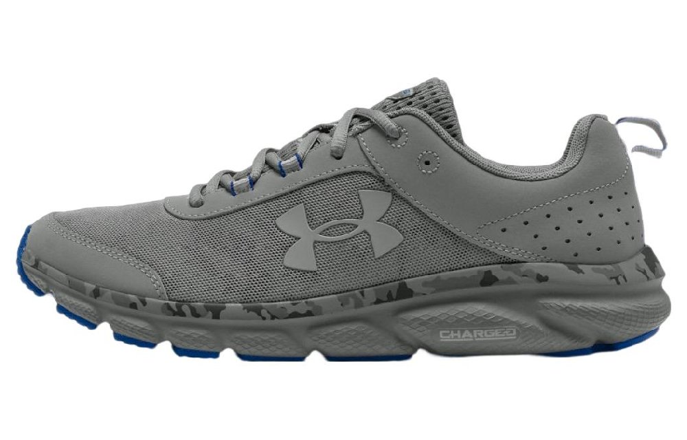 Under Armour Charged Assert 8 Grey Blue Camo