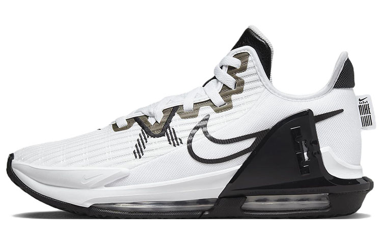Nike LeBron Witness 6 Tb 'White Black'