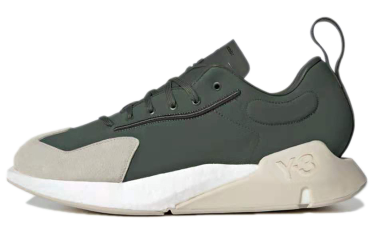 Adidas Y 3 Orisan 'Shadow Green'